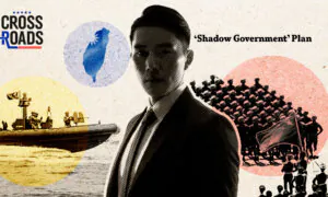 CCP Has ‘Shadow Government’ Plan to Take Taiwan