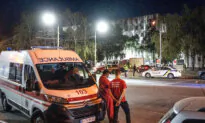 Ukraine Says Dozens Killed, Hundreds Injured in Russian Missile Attack on Poltava