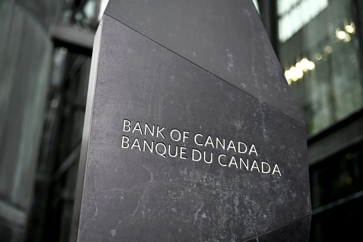 A sign at the Bank of Canada building is seen in Ottawa on July 24, 2024. (The Canadian Press/Justin Tang)