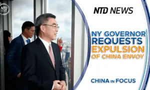 Hochul Requested Removal of Chinese Diplomat in NY