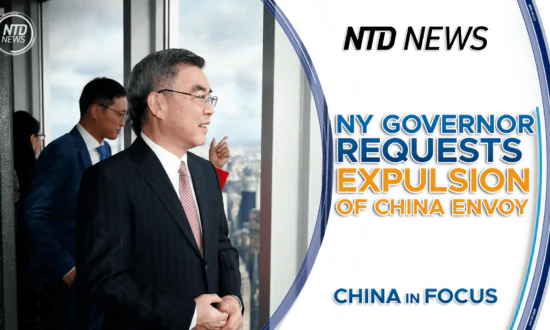 Hochul Requested Removal of Chinese Diplomat in NY