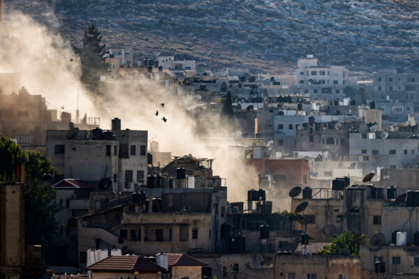 Israeli Forces Withdraw From Jenin, American Activist Killed in West Bank