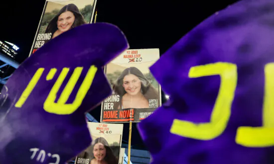 Families of Israeli Hostages Give Statements at a Rally