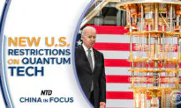 US Expands Export Controls on Quantum Computing