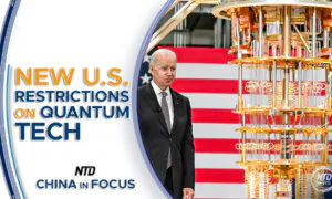 US Expands Export Controls on Quantum Computing