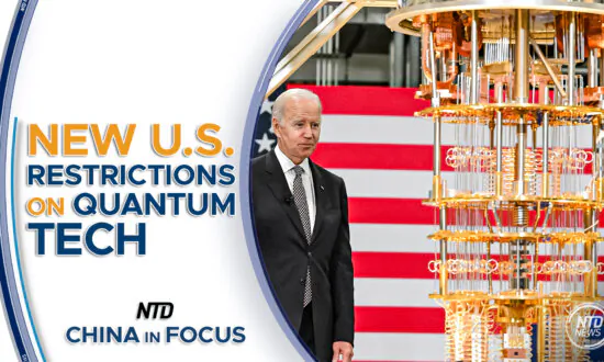 US Expands Export Controls on Quantum Computing