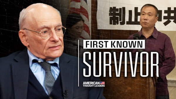 [PREMIERING 9/7, 9PM ET] What the First Known Survivor of China’s Forced Organ Harvesting Reveals: David Matas 