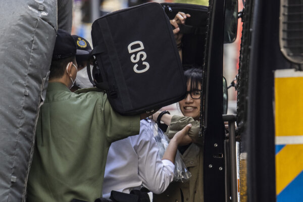 Epoch Times Photo