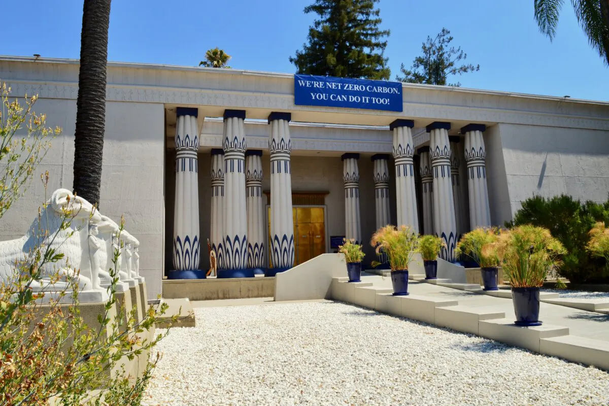 The entrance to the Rosicrucian Egyptian Museum. (Keegan Billings/The Epoch Times)
