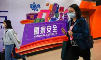 US Warns Companies About ‘New and Heightened Risks’ of Doing Business in Hong Kong