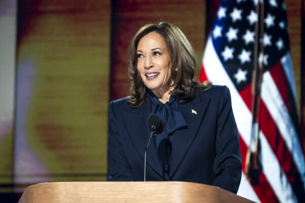 Poll Shows Where Trump, Harris Stand