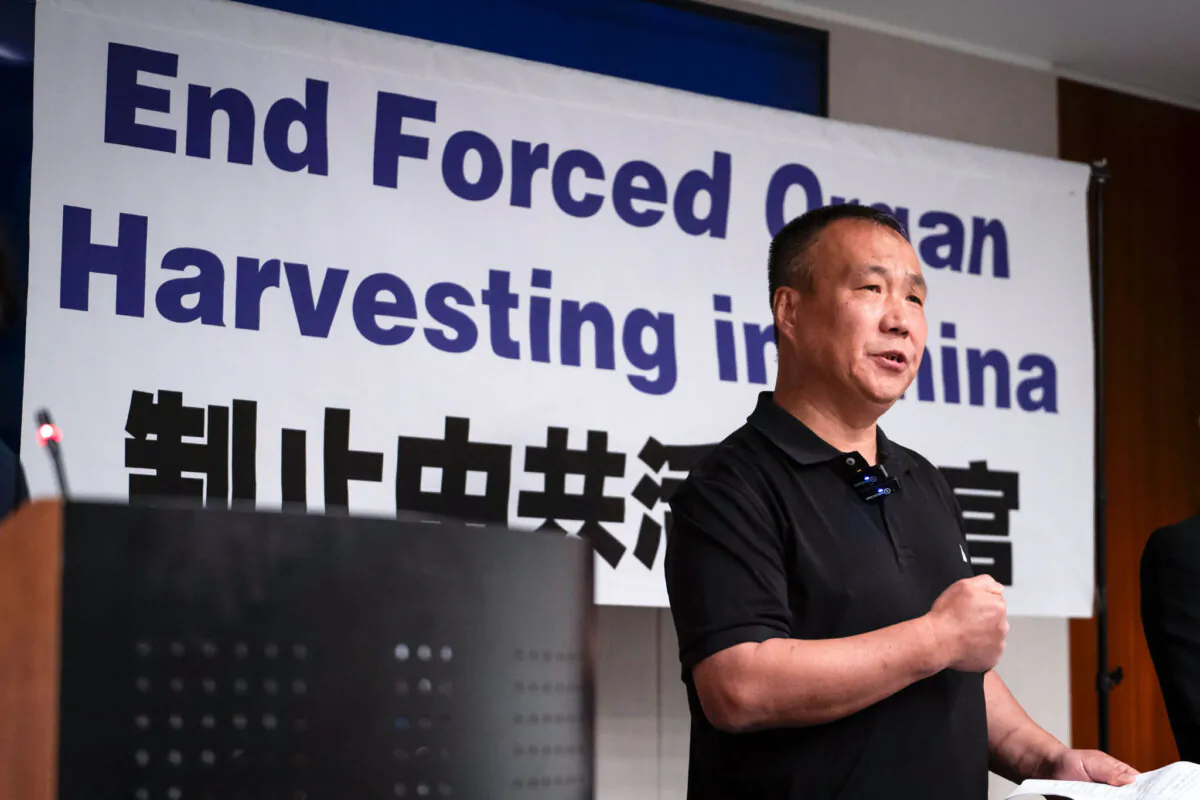 Cheng Peiming, a Falun Gong practitioner who survived the Chinese Communist Party's forced organ harvesting regime in China, speaks during a press conference in Washington on July 3, 2024. (Madalina Vasiliu/The Epoch Times)