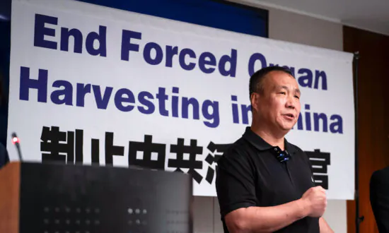 CCP Pushes Organ Donation Program, Increasing Concerns of Forced Organ Harvesting