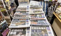 Newsstands in Hong Kong Receive Threats for Selling Epoch Times Newspapers