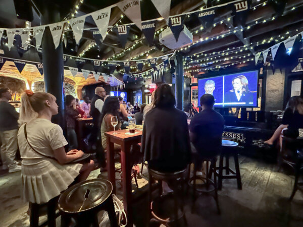 New Yorkers at Watch Party React to Presidential Debate