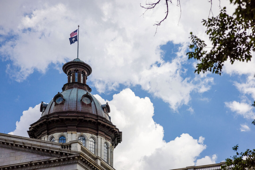 South Carolina Lawmakers Begin Special Session to Discuss Redistricting