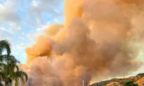 California Man Arrested on Arson Charges Related to Line Fire