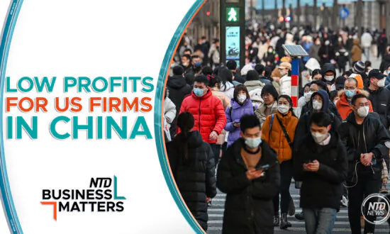 Record-Low Profits for US Firms in China: Survey | Business Matters (Sept. 12)