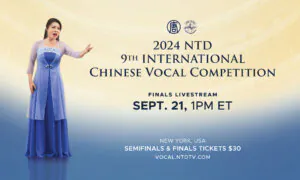 NTD 9th International Chinese Vocal Competition Finals and Awards Ceremony