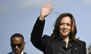 VP Harris Holds Campaign Event in Erie, Pennsylvania