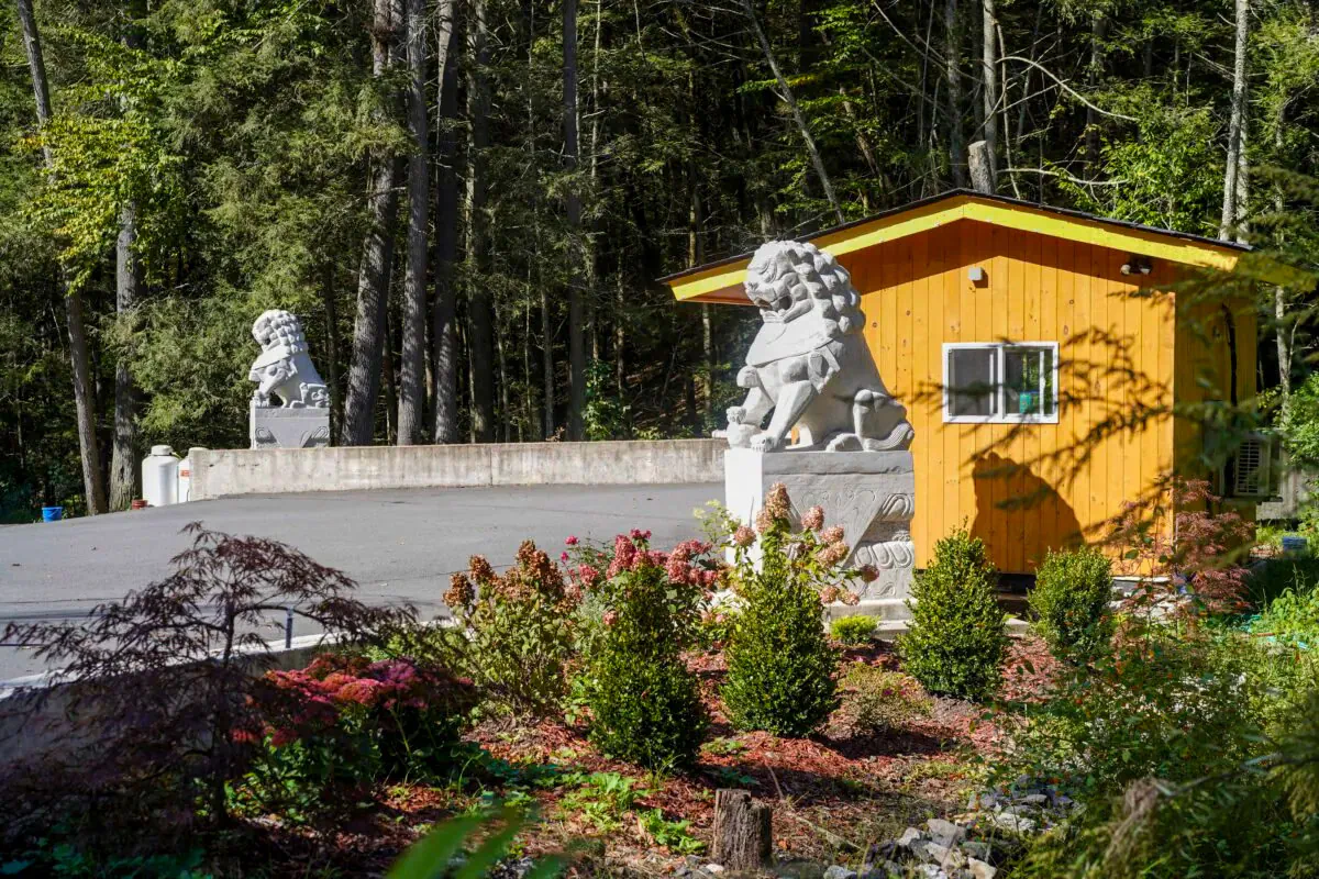 A garden outside the South Gate of the Dragon Springs campus in Cuddebackville, N.Y., on Oct. 1, 2023. (Cara Ding/The Epoch Times)