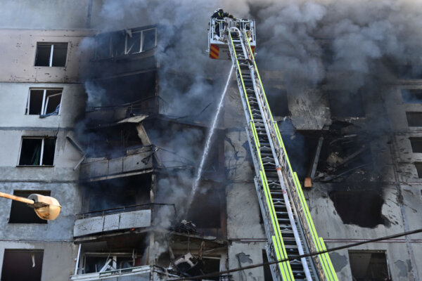 Epoch Times Photo