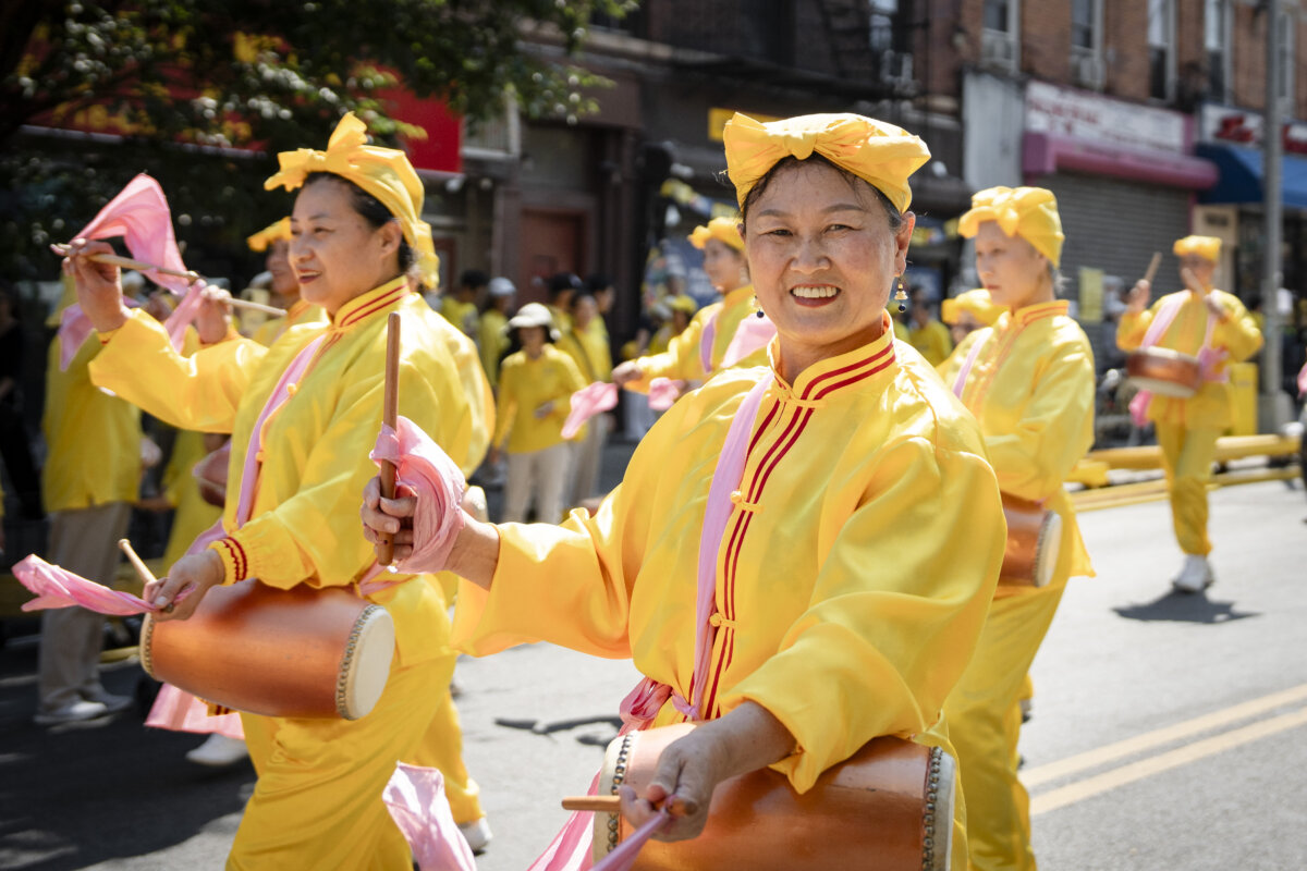 Epoch Times Photo
