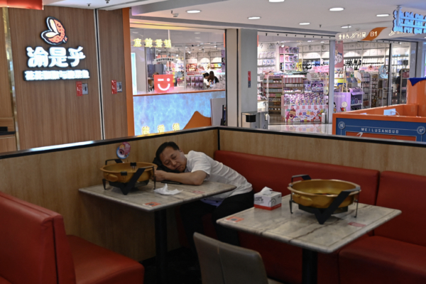 Epoch Times Photo