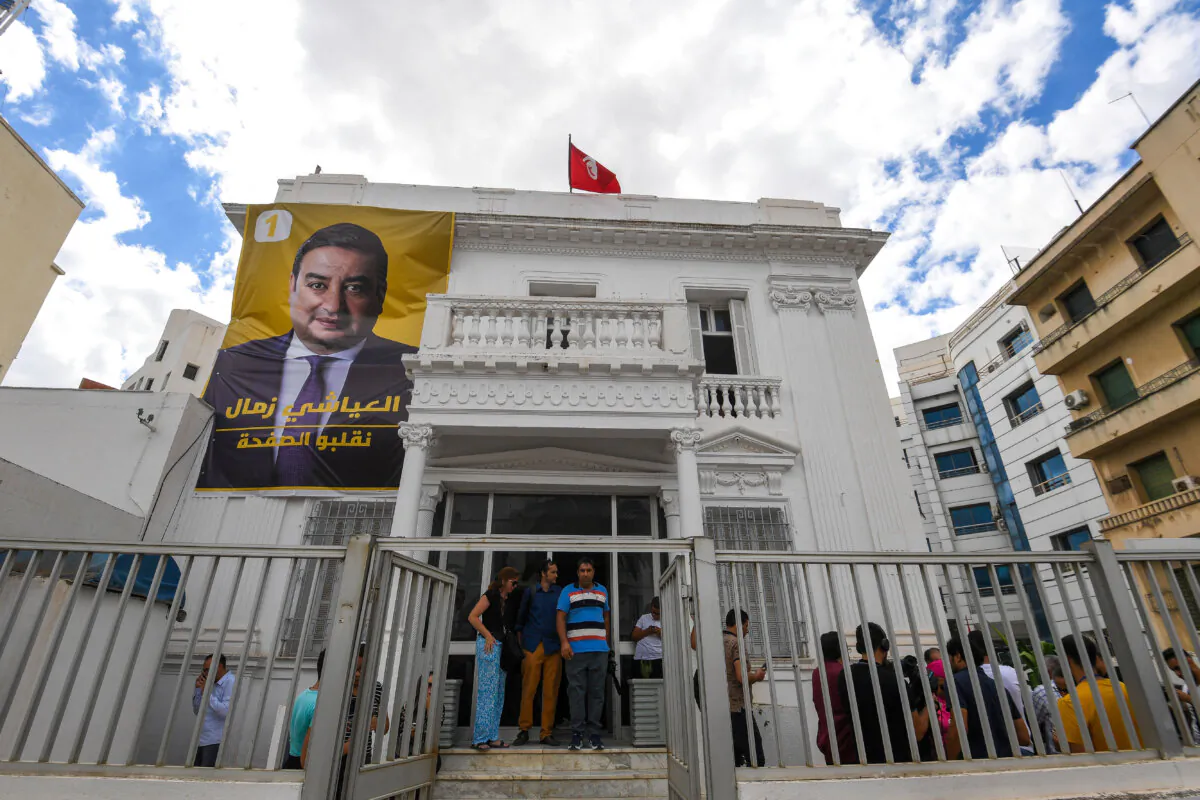 A poster of imprisoned presidential candidate Ayachi Zammel is displayed at the entrance of his electoral headquarters in Tunis, Tunisia, on Sept. 16, 2024. (Fethi Belaid/AFP via Getty Images)