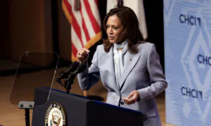 Harris Delivers Remarks at Campaign Event in Madison, Wisconsin