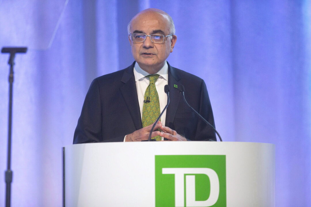 TD Bank Names Raymond Chun as New CEO