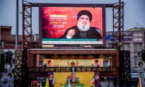 Hezbollah Confirms Leader Nasrallah Killed in Israeli Airstrike