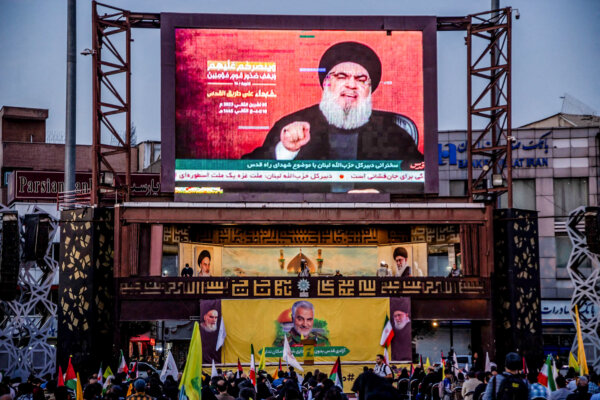 Hezbollah Confirms Leader Nasrallah Killed in Israeli Airstrike