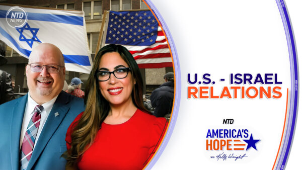 US–Israel Relations | America's Hope