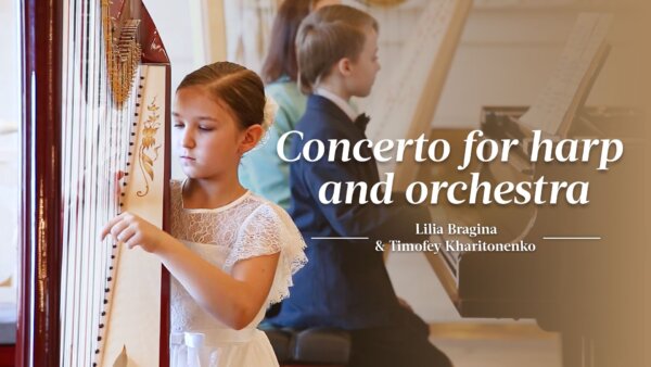 A. Vivaldi: Concerto for Harp and Orchestra | Lilia Bragina and Timofei Kharitonenko