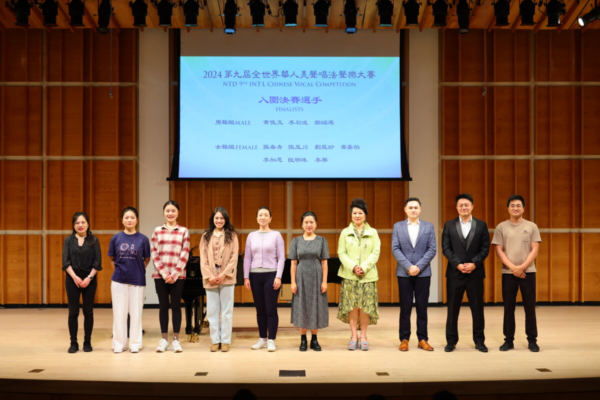 Epoch Times Photo