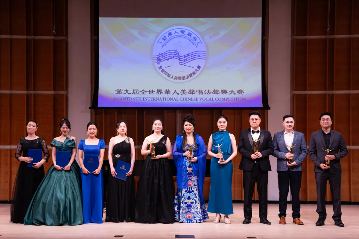 Award recipients of the NTD 9th International Chinese Vocal Competition at the Merkin Hall of Kaufman Music Center in New York City on Sept. 21, 2024. (Larry Dye/The Epoch Times)