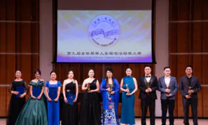 Two Gold Winners Awarded at NTD 9th International Chinese Vocal Competition