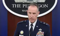 US Sending More Troops to Middle East as Tensions Rise