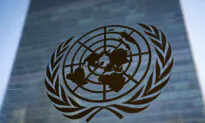 UN ‘Pact for the Future’ Draws Concerns Over CCP Backing