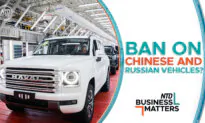 Ban on Chinese and Russian Car Parts Proposed | Business Matters (Sept. 23)
