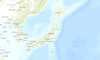 Small Tsunami Waves Wash Ashore on Remote Japanese Islands After Earthquake