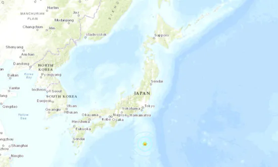 Small Tsunami Waves Wash Ashore on Remote Japanese Islands After Earthquake