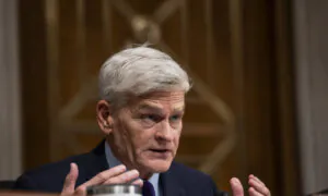 Senate Committee Hearings to Examine Preventing Fraud in Child Care Assistance Programs