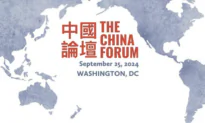 The Victims of Communism Memorial Foundation Holds China Forum 2024