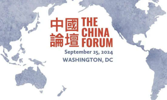 The Victims of Communism Memorial Foundation Holds China Forum 2024