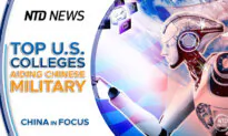 Report: US Researchers Boost Chinese Military Tech