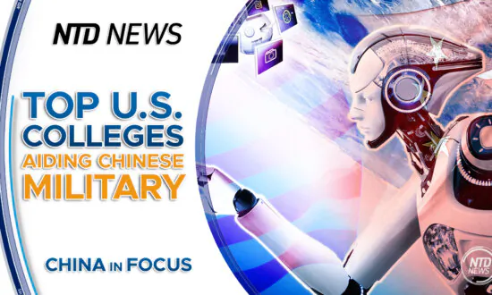 Report: US Researchers Boost Chinese Military Tech