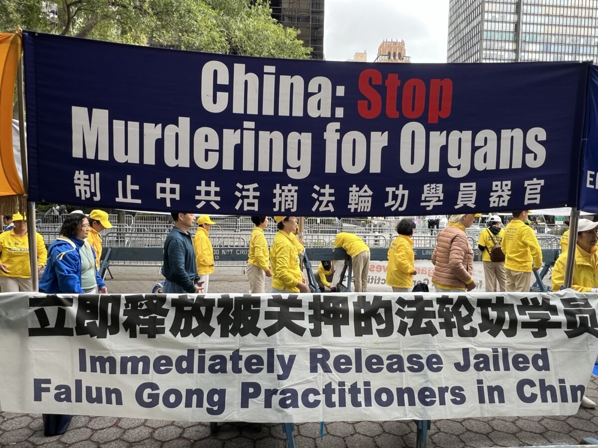Epoch Times Photo