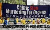 Falun Gong Practitioners Urge World Leaders at UN to Stand Against CCP Persecution